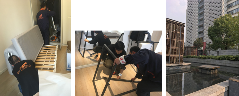 國(guó)際搬家